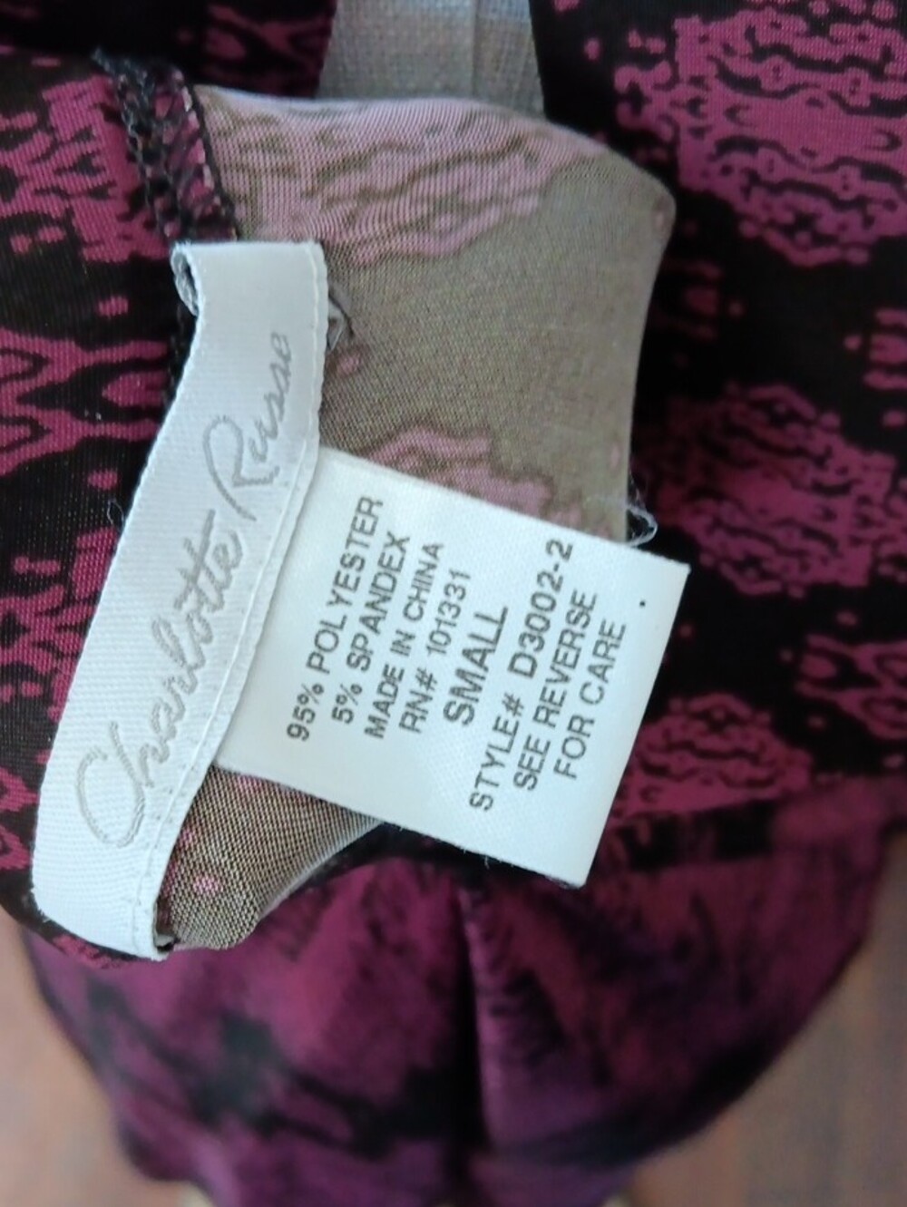 Charlotte Russe Berry and Black Halter Ikat Dress - Picture 6 of 7